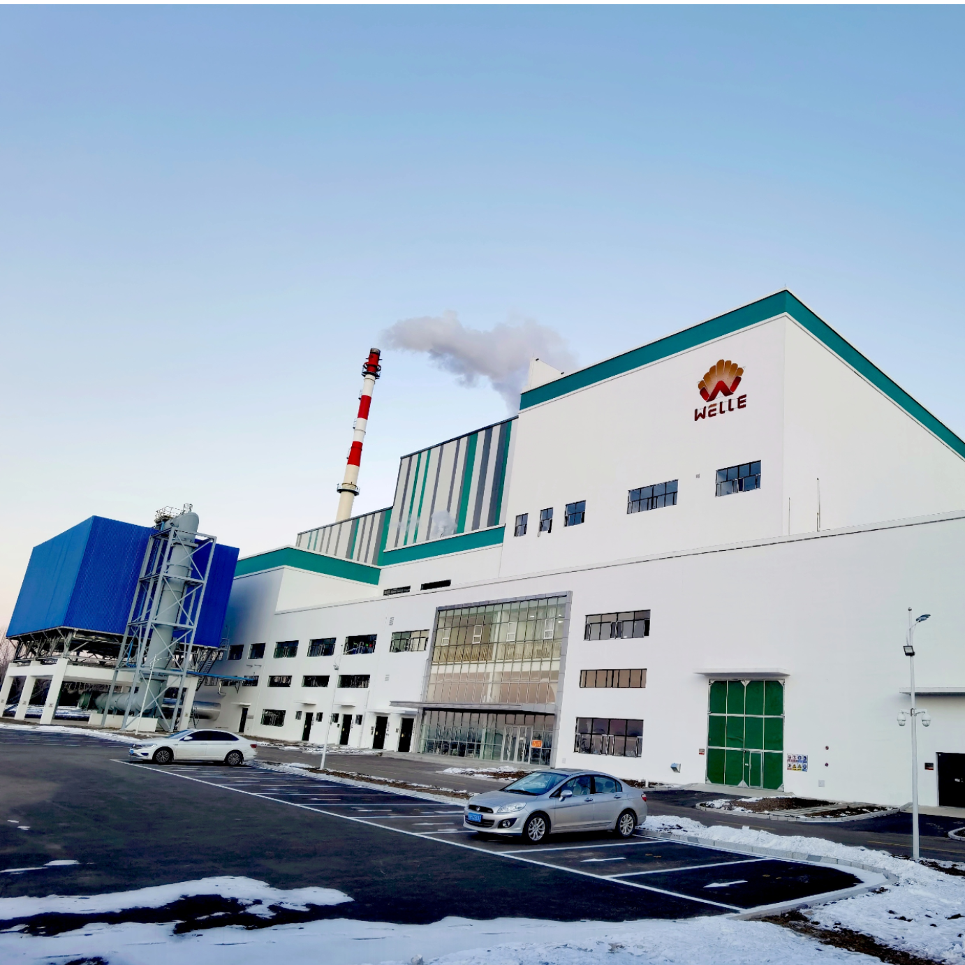 76net必赢官网集团敦化市生活垃圾焚烧项目首次并网一次成功